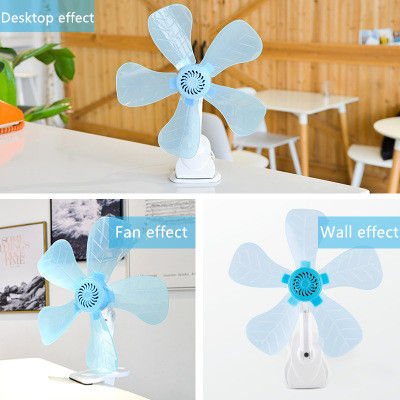 Portable Clip Fan with five leaves | Lazada PH