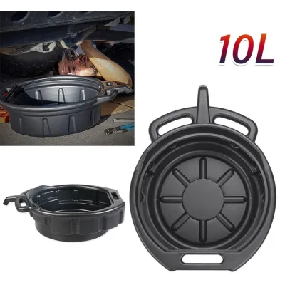 COD 10L Oil Drain Pan Wast Engine Oil Collector Tank Gearbox Oil Trip Tray for Repair Car Fuel Fluid Change Garage Tool Wholesale price of oil basin tools