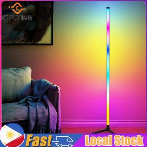 RGB Ambience Light with Music Sync Smart Modern Floor Lamp Color Changing for Bedroom Living Room Gaming Room