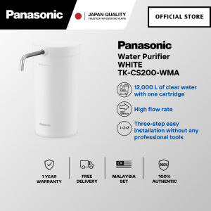 🅵🆁🅴🅴 🅳🅴🅻🅸🆅🅴🆁🆈 PANASONIC TK-CS200 COMPLETED SET WATER PURIFIER TK-CS10 TK-CS20 REPLACEMENT (6L/Mins) 净水器
