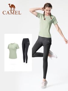 Cameljeans Sports Womens 2 pcs Yoga Suit Running T-shirt &Pants