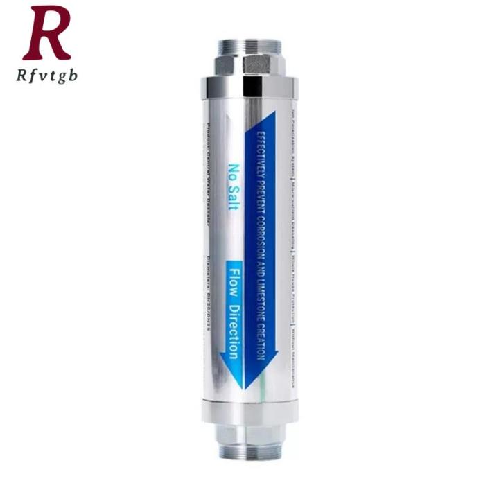 Boiler Scale Filter 【cara digital goods】House Smart Toilet Boilers Water Softener Scale ...