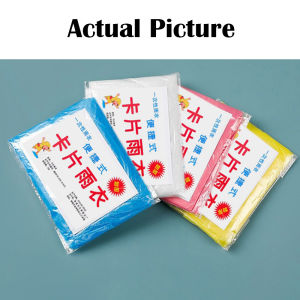 10PCS Card Raincoat Thickened Disposable Portable Raincoat Whole Body Rain Cover Adult Size