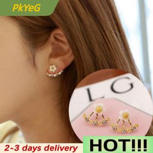PkYeG 1Pair Fashion Women Chrysanthemum Earrings Flower Earrings Couple Engagement Gift Party Hanging Earrings