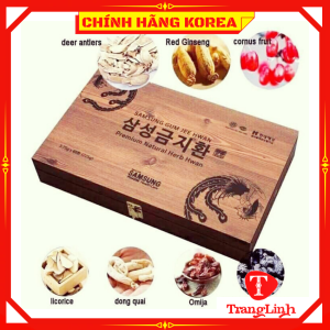 An cung ngưu hoàng Samsung Gum Jee Hwan hàn quốc hộp 60 viên - Phòng đột khụy tai biến tiền đình - tranglinh