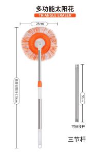 เครื่องมือทำความสะอาดฝ้าเพดานแบบกำจัดฝุ่น ไม้ถูพื้นอเนกประสงค์แบบยืดหดได้สำหรับใช้ในบ้าน