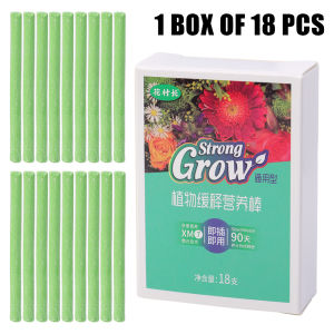 Plant Nutrition Bar Plant Rooting Fertilizer Indoor Potted Plants Growth Enhancer Bar Garden Supplies