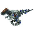 ZOIDS Zoids Wild ZW58 Zenorex Buster XA. 