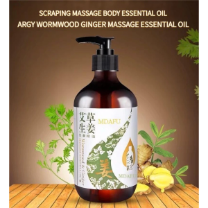SG Stock Wormwood Ginger Scraping/Gua Sha Massage Essential Oil 500ml per bottle 艾草精油 按摩精油 刮痧精油 艾草生姜精油500ml