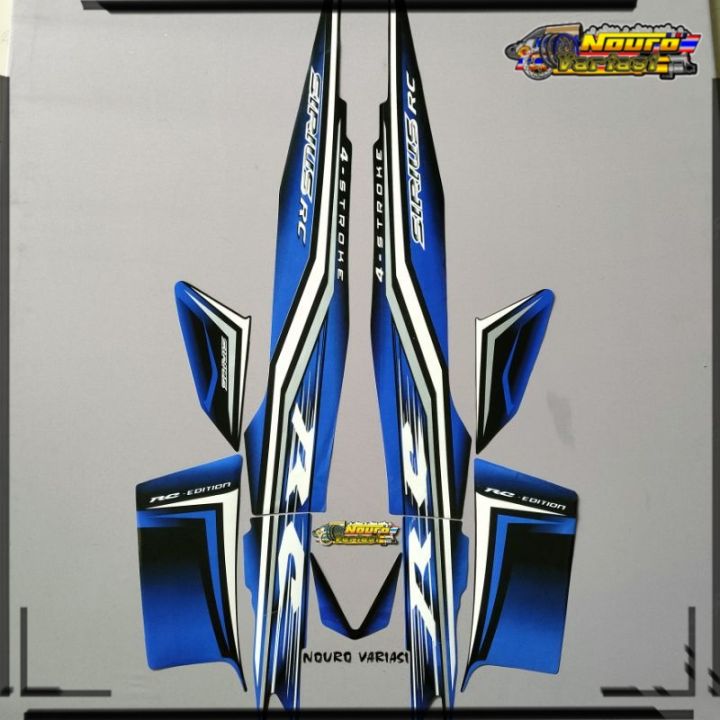 Striping Yamaha Vega R New Sirius Rc Biru Thailand Thailook Lazada