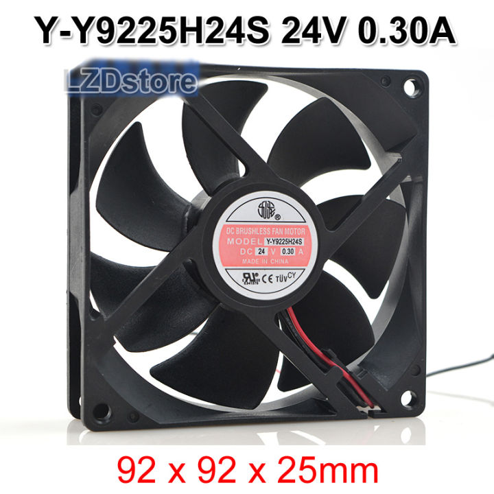 SNOWFAN HC9225HS 9225 90mm 24V 0.30A 2wire Inverter Cooling Fan Electronics