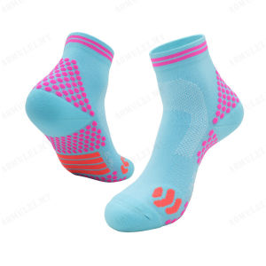 aomulei Far infrared titanium ion heightening socks