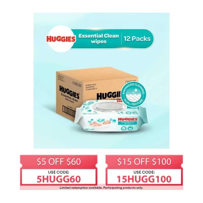 Huggies Essential Clean Baby Wipes (80s x 12) - Case