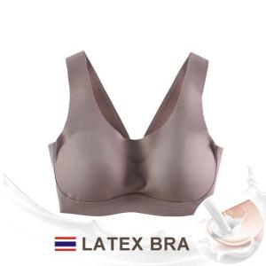 Timi 808 Thailand Latex Bra: A Seamless Solution for Sagging Prevention