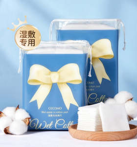 GECOMO wet compress cotton sheet stretchable 200pc cotton sheet