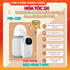 (HỏaTốc1h) Túi ủ bình sữa tích điện di động Moaz BéBé MB081 điều chỉnh nhiệt độ có đèn đêmTúi hâm sữa Moaz BéBé Mb-081
