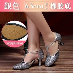 New Modern Professional Dancing Shoes For Women Ladies Closed Toe Tango Latin Dance Shoes Standard Waltz Ballroom Shoes High Heels