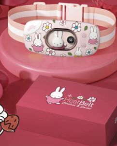 READY STOCK MIFFY Menstrual Cramps Smart Heating Device Portable Cramps Relief Waist Belt