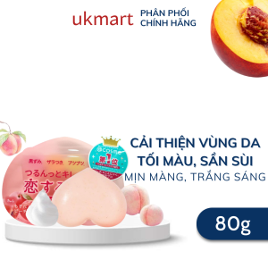[Che Tên Nhạy Cảm] Xà Phòng Mông Đào Pelican Hip Care Scrub Soap 80g Chinh Hãng Nhật Bản - UKmart