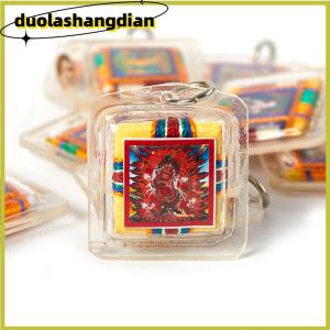 [Duola] Tibetan Tangka Green Tara Buddhism Keychains Small Pendants Pocket Fengshui Key Chain Decoration