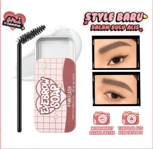 PNKFLSH 3D Eyebrow Soap Eyebrow Gel Membentuk Alis secara Instan Tahan Lama | perawatan alis