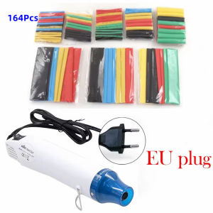ปืนเป่าลมร้อน 300W แบบพกพา สำหรับงานช่างและงาน DIY ใช้ได้ทั้งฟิล์มรถยนต์ ละลายก๊อกน้ำ และฟิล์มหด