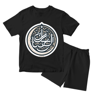 Baju Kaos Setelan Motif Cowo Muslim Distro Anak Laki Laki Edisi Ramadan Lebaran Happy 1 - 10 Tahun