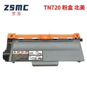 Compatible with Brother brother TN750 TN3340 TN3350 TN3380 TN3382 TN720 Powder