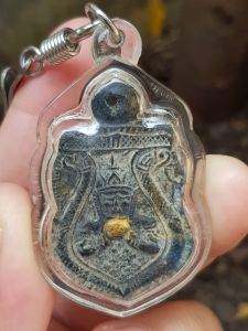 กะลาตาเดียวแกะพระราหูอมจันทร์ พิมพ์เสมา (ไม่ทราบที่)