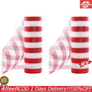 [ToolOutlet]Decorative Mesh Ribbon for Christmas Wreath Making 2 Rolls Festive Holiday Home Décor Supplies