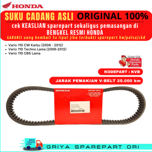 Vanbelt Vario 110 Karbu Original Honda Vanbelt Vario Techno 110 Ori Vanbelt Vario Techno 110 Karbu Asli Vanbelt set Roller Vario 110 Karbu KVB Original Roller Vario Techno 10 Karbu Original Honda Genuine Part