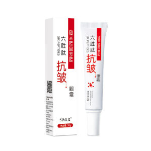 Krim Penghilang Bintik Pemutih Krim Mata Anti-kerut Pelembab Ringan Memperbaiki Krim Mata -💖Catherine
