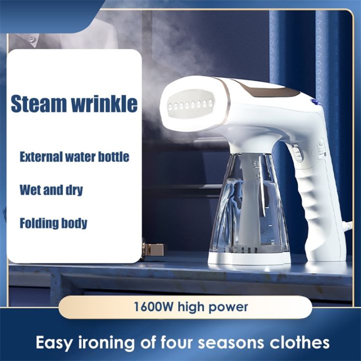 1600W Garment Steamer Handheld Folding Garment Ironing Machine Dry And