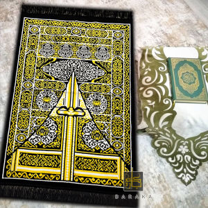 Sajadah Turki Motif Kiswah Ukuran 70 cm x 110 cm Tebal Halus Perlengkapan Shalat Pakaian Muslim