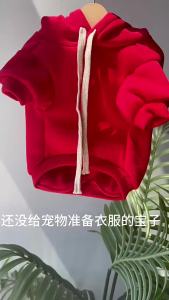 Popular Christmasclothes for dogs and cats Universal antler hoodie creative clothing for cats and elk cos Clothing
