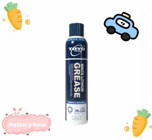 TOYO-G White Lithium Grease ( Lubricant Grease Spray / Rocommend For Outdoor Lubrication Use ) 300ml