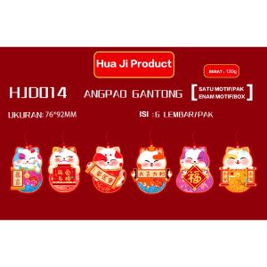 Angpao Imlek Barongsai Gantung Pohon Isi 6 Pcs Ampau Gantungan Imlek  Ampao Imlek Gantun Barongsai