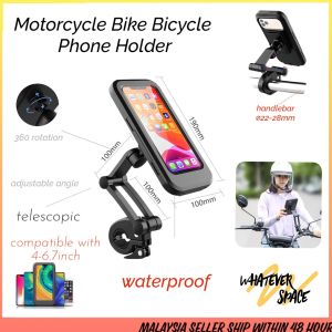 Motorcycle Bike Bicycle Waterproof Phone Holder Universal Bike Motorcycle Telescopic Handlebar Holder For Cell Phone 4inch-6.7inch