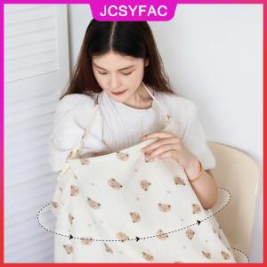 JCSYFAC Bông điều dưỡng bìa cho con bú khăn vú bìa cho ngoài trời mùa xuân mùa hè mùa thu Chống tiếp xúc yếm yếm mẹ thai sản sử dụng