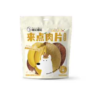 Moregood Fruity Veggies Bites Chicken Jerky with Banana Kiwi 100g