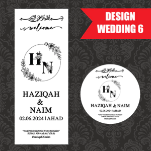 (Sticker Only) Panel Board/Welcome Sticker For Wedding/Wedding/Custom/wedding/engagement/Aqiqah