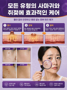 Hydration Skincare Face Cream Active smooth and tender Glow and Shine Improve dry lines Skin Care Cream
