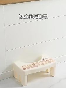 ใช้ในครัวเรือนเพิ่มความหนาสตูลห้องน้ำนั่งยองช่วยเท้าเหยียบสตูลพลาสติกป้องกันการบีบอัดและลื่นเหยียบสตูลขายส่ง