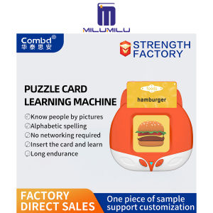 English childrens puzzle enlightenment with sound card insertion machine early education machine card machine