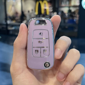 Chevrolet car keychain cruze sonic trailblazer colorado key case Chevrolet leather keychain