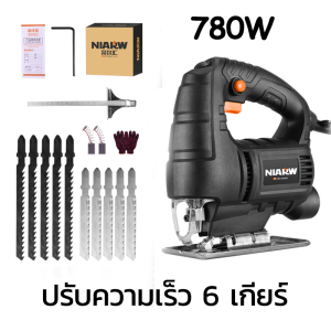 MONKEY ชุดเซ็ต3ตัว 780w เลื่อยโค้ง 3400w เครื่องบดมุม 4280w สว่านโรตารี่