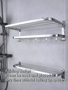 IUGA Foldable Stainless Towel Rack Punch-free Bathroom Rack Organizer Bathroom Storage Set