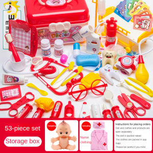 LYZRC Childrens Doctor Toy Set Simulated Medical Equipment Stethoscope Medical Box Role Play Family Boys and Girls Gift