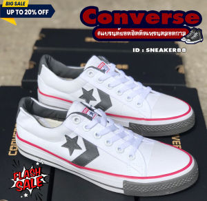 ส่งฟรีรองเท้าผ้าใบ CV สีกรม รองเท้าคอนเวิร์ส รองเท้าผ้าใบชายและหญิง รุ่นยอดฮิตติดเทรน สวยแท้