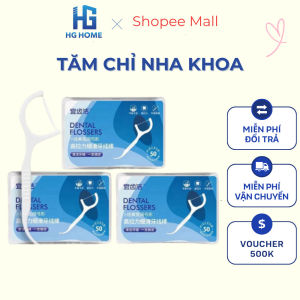 [COMBO 15 HỘP] Tăm Chỉ Nha Khoa HGHOME Đầu Chỉ Nha Khoa Sợi Mảnh Giúp Làm Sạch Kẽ Răng Tiện Lợi